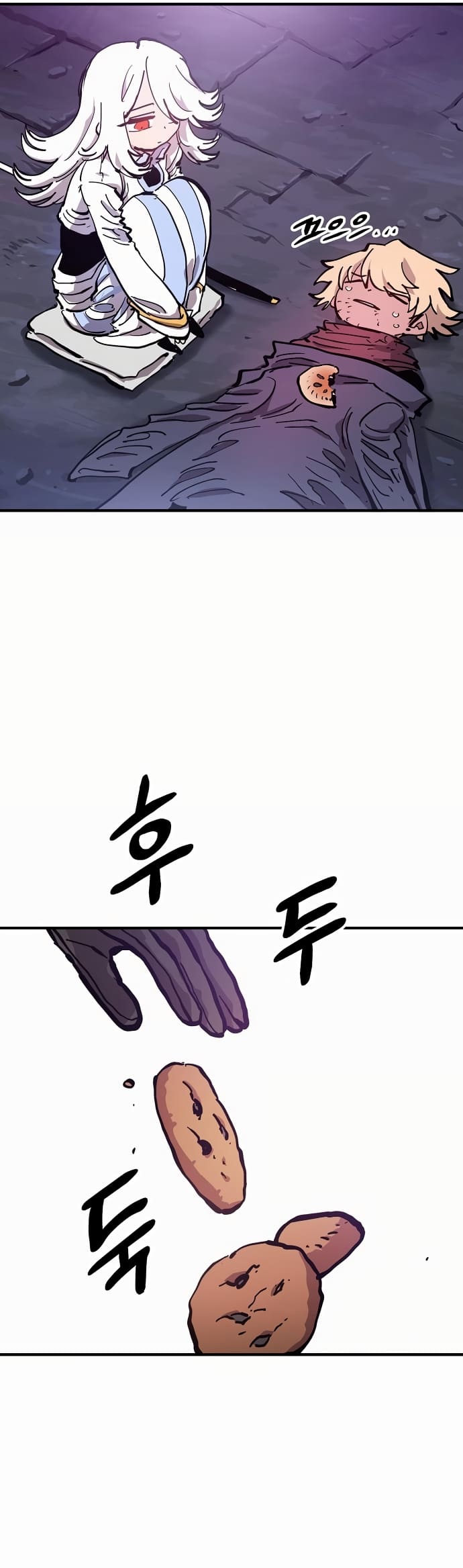 Page 32 of Chapter 160