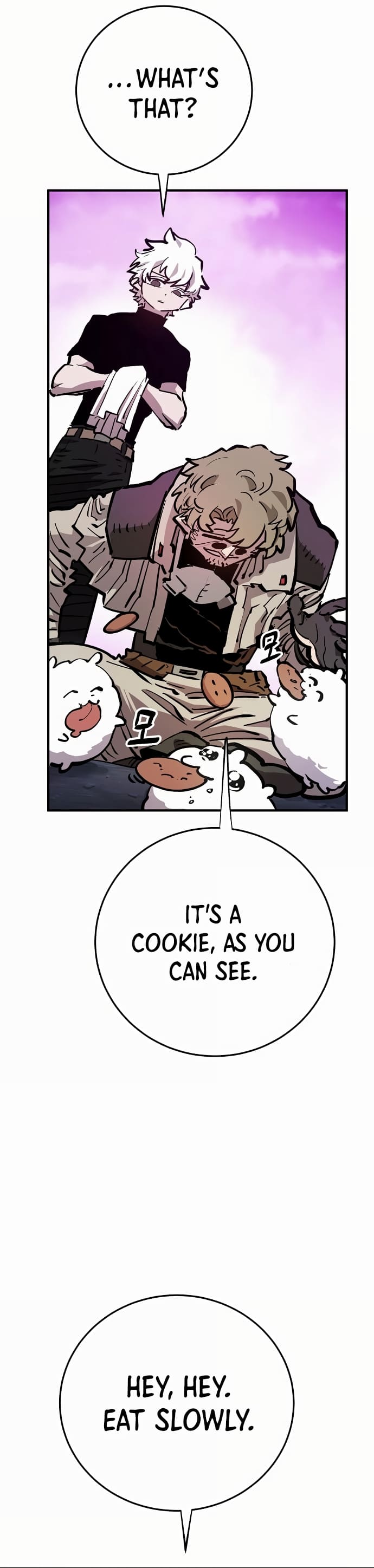 Page 33 of Chapter 160