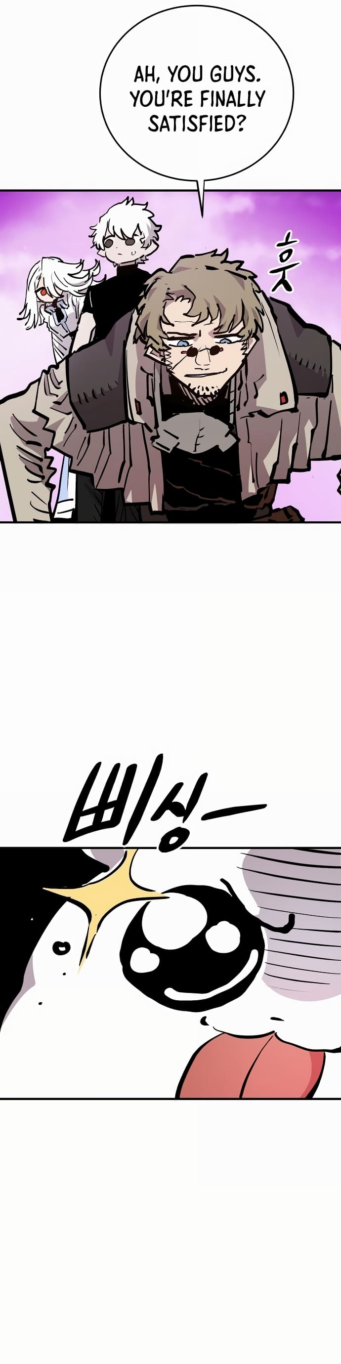 Page 37 of Chapter 160