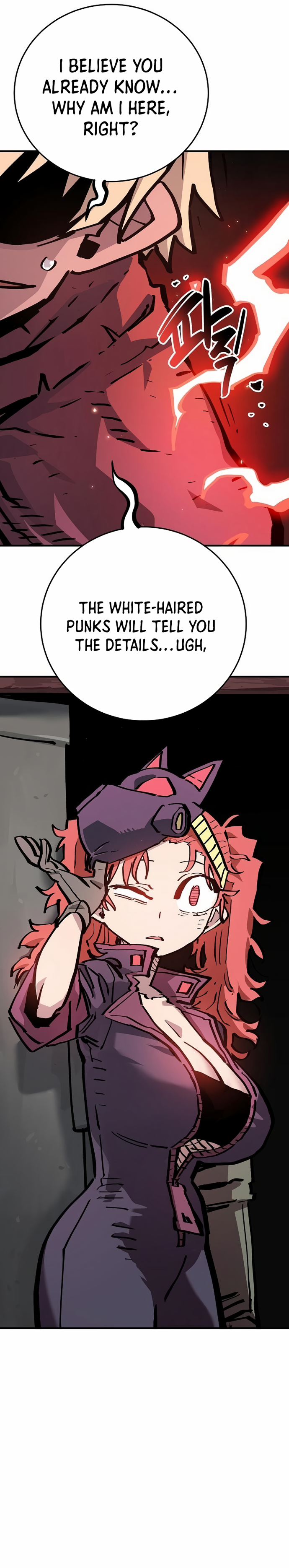 Page 23 of Chapter 161