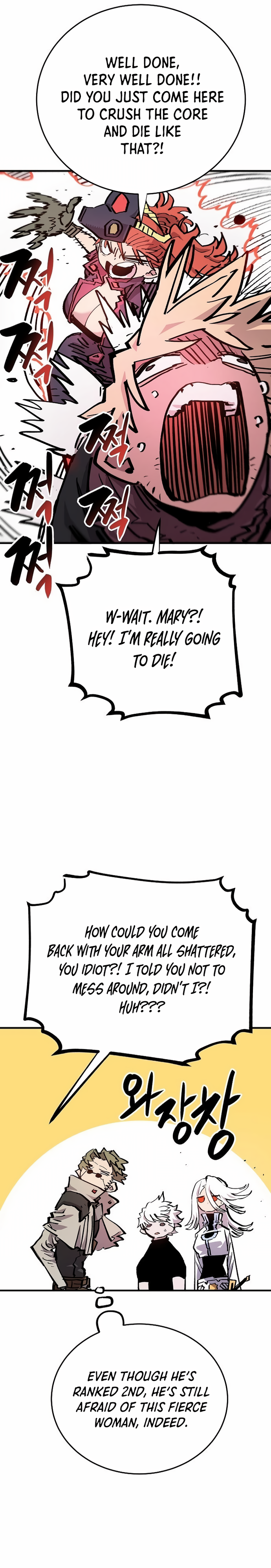 Page 25 of Chapter 161
