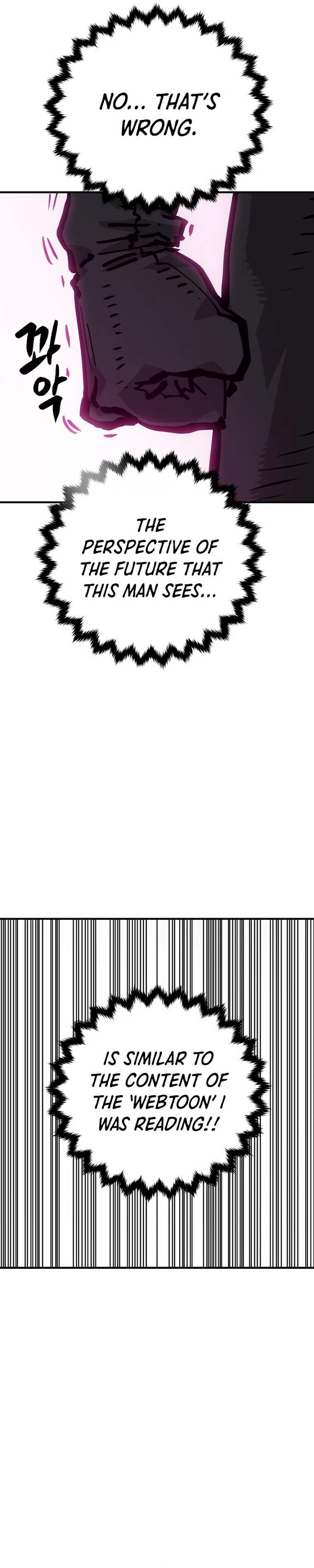 Page 2 of Chapter 162