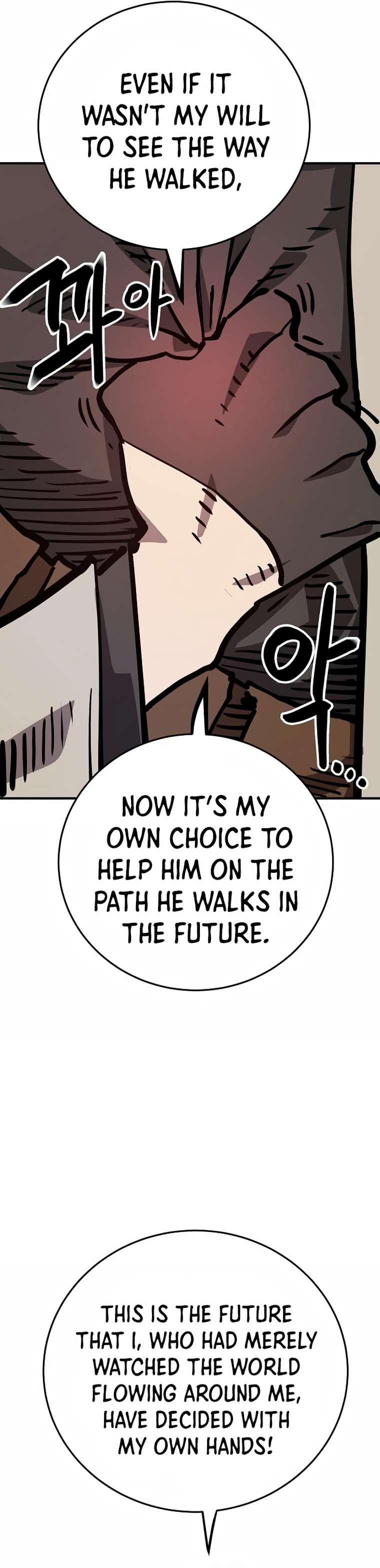 Page 16 of Chapter 162