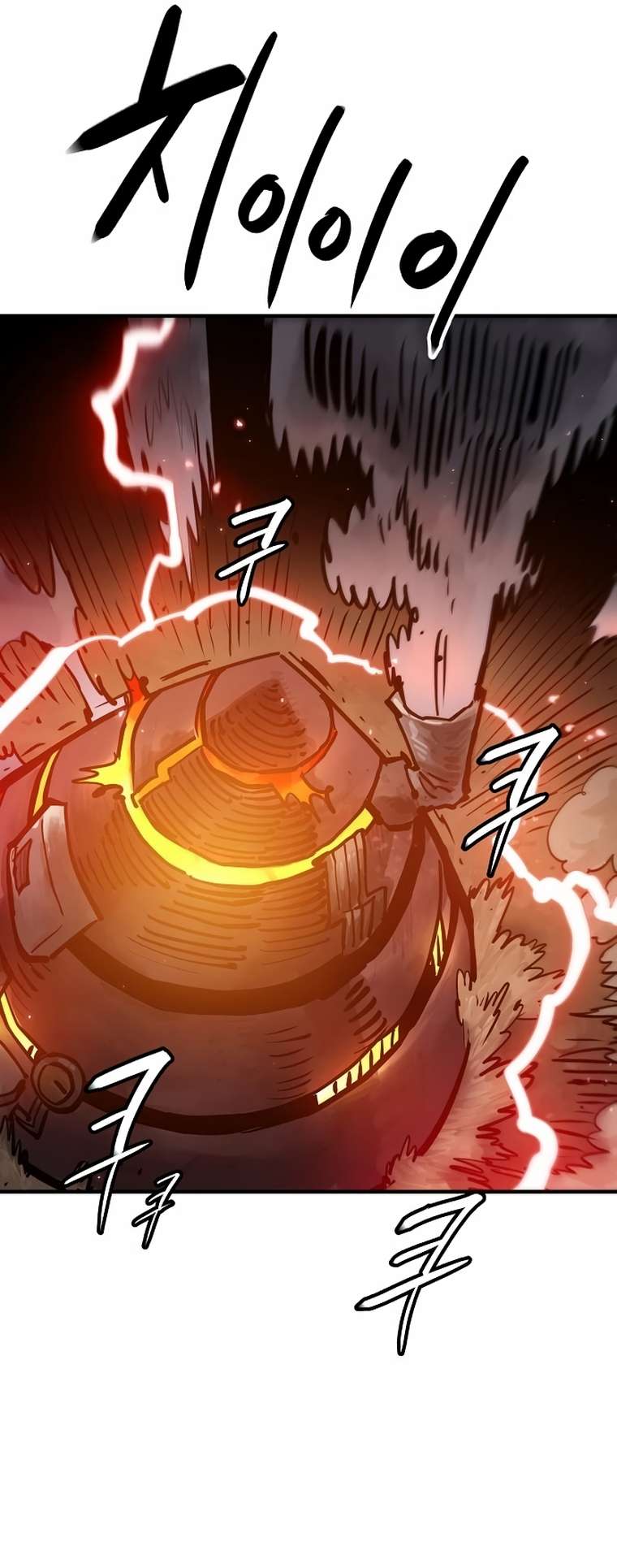 Page 18 of Chapter 162