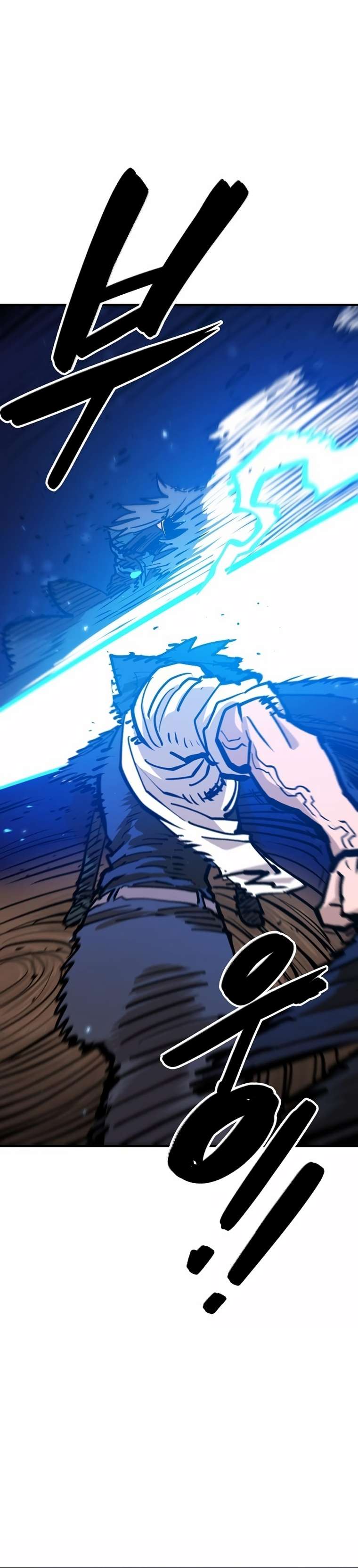 Page 47 of Chapter 162