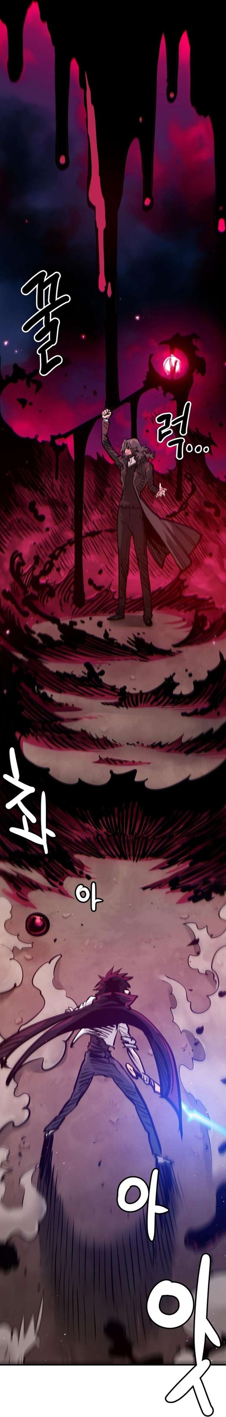 Page 2 of Chapter 163