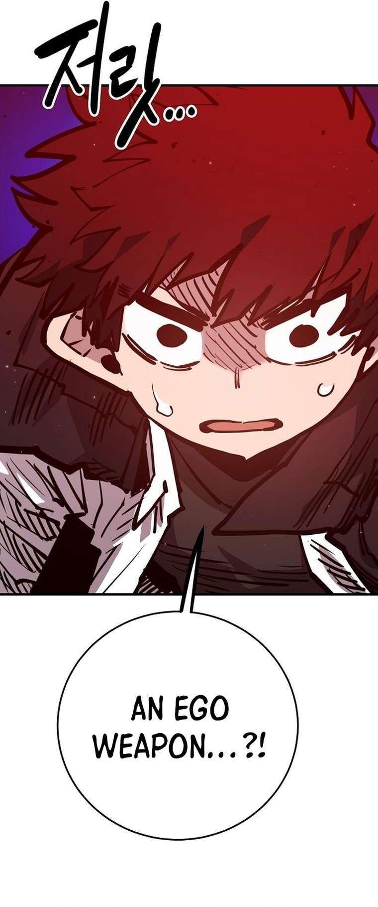 Page 4 of Chapter 163