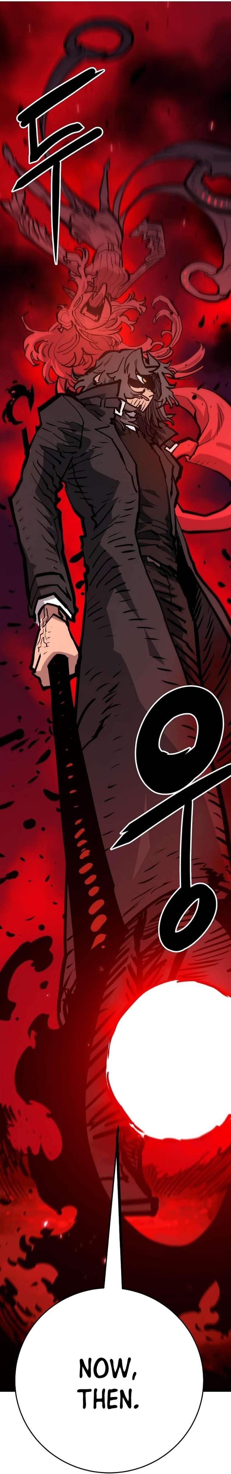 Page 5 of Chapter 163