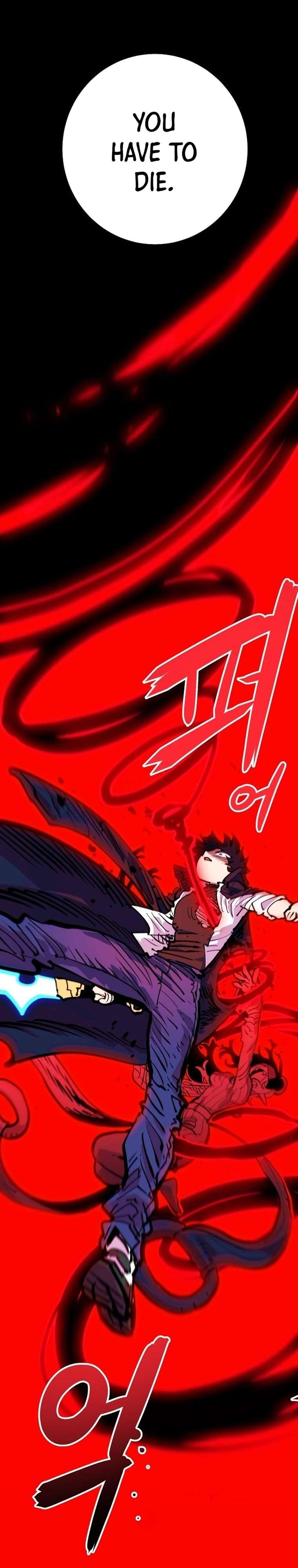 Page 11 of Chapter 163