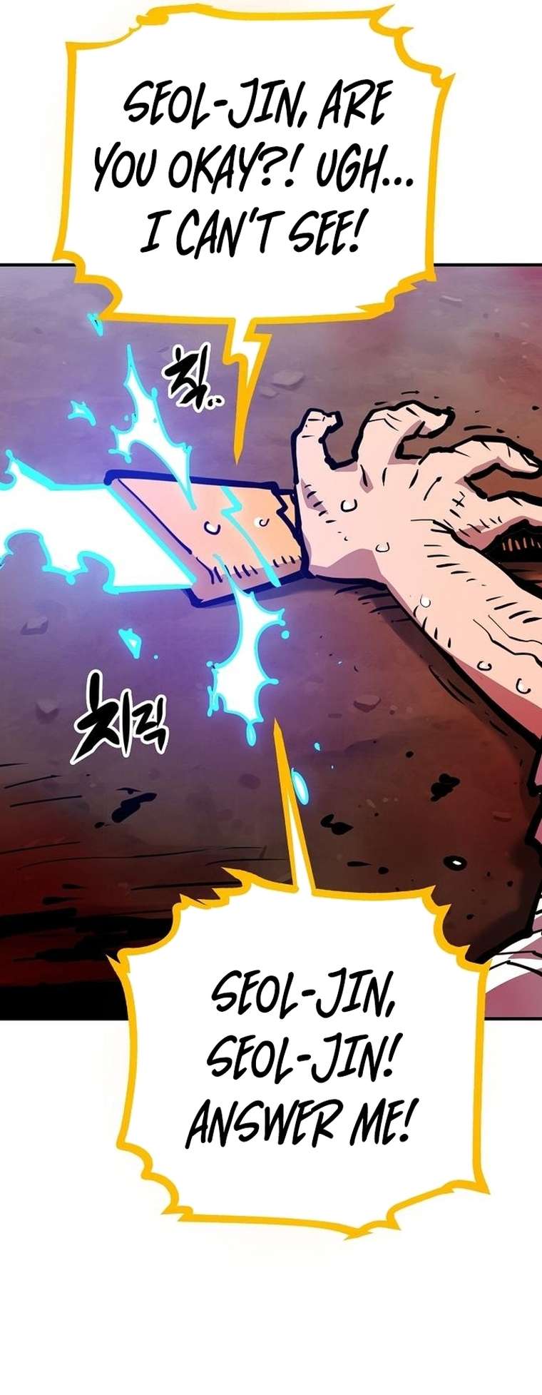 Page 15 of Chapter 163