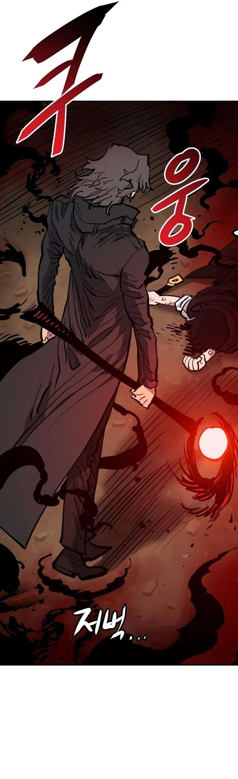 Page 16 of Chapter 163