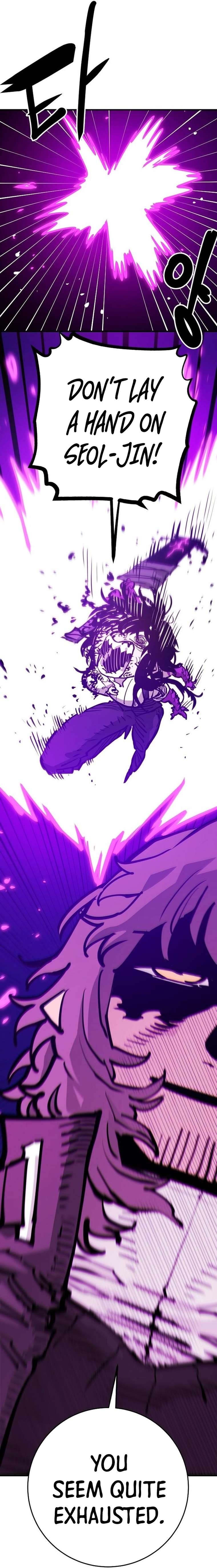 Page 17 of Chapter 163
