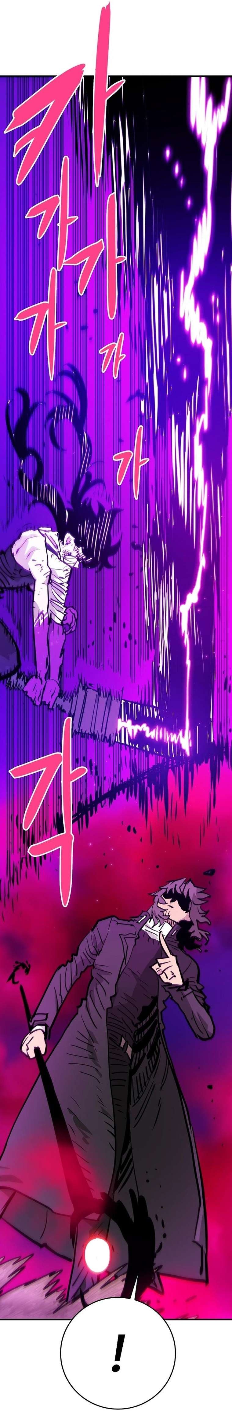 Page 20 of Chapter 163