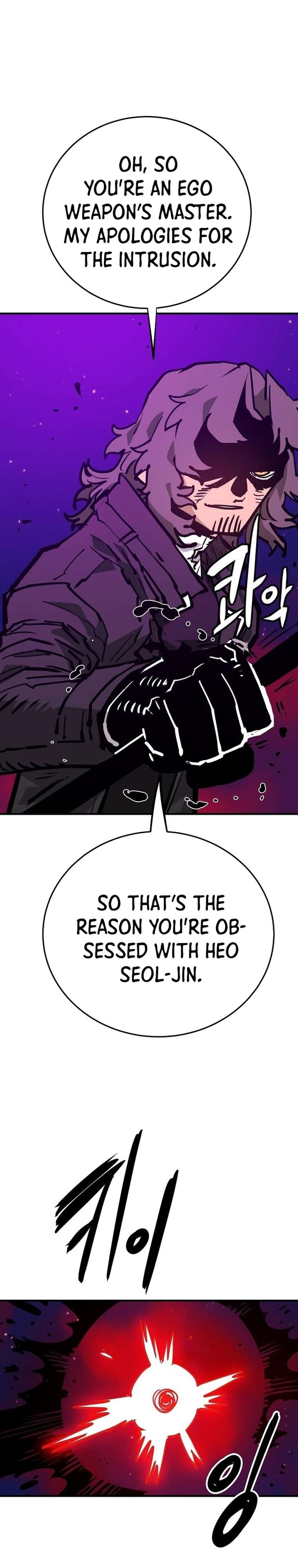 Page 21 of Chapter 163