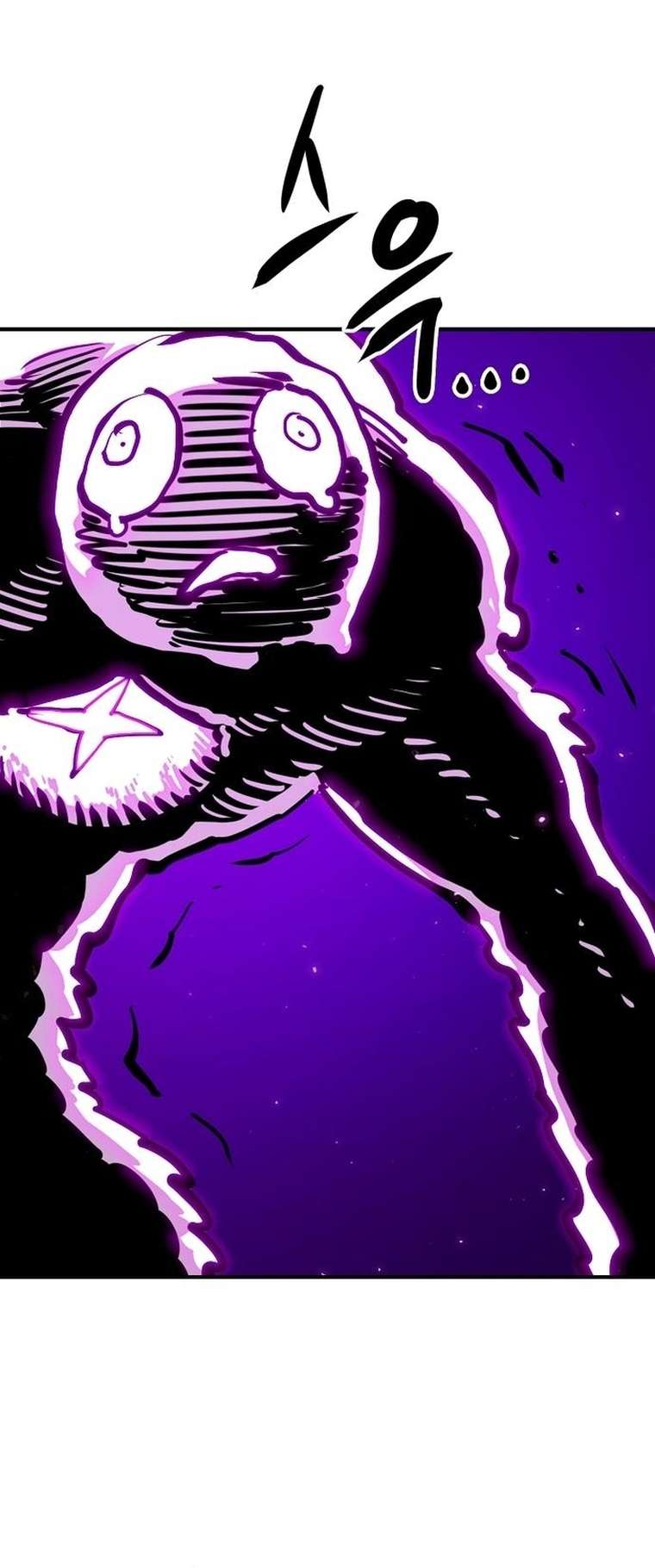 Page 41 of Chapter 163
