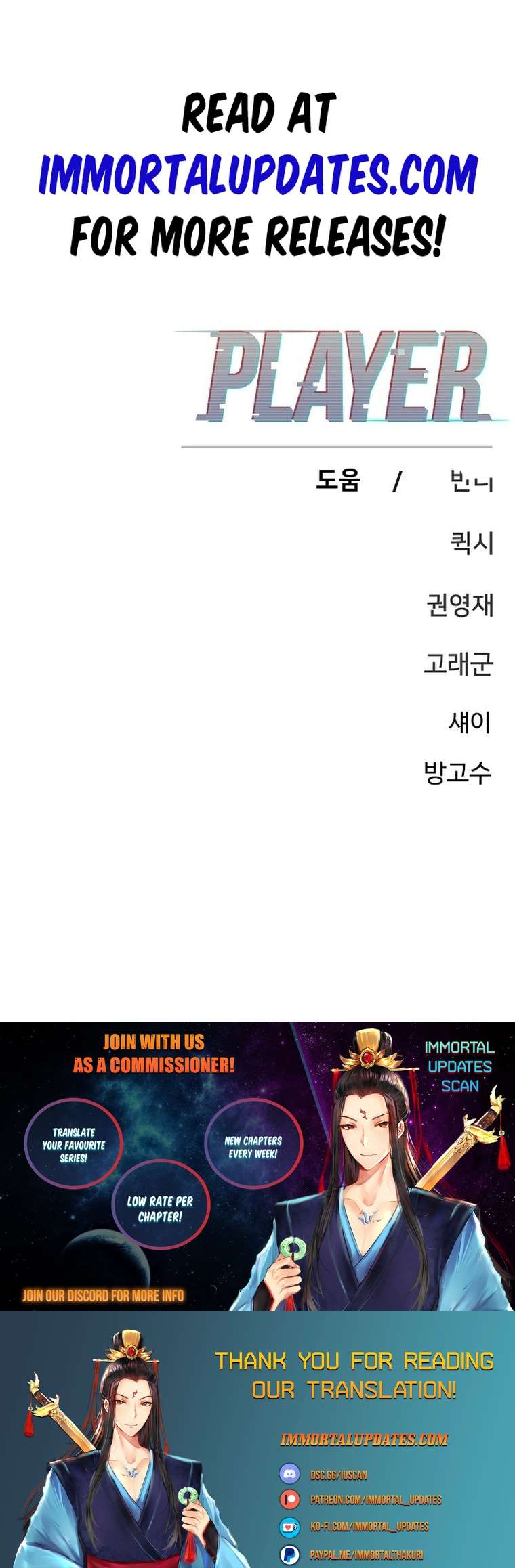 Page 56 of Chapter 163