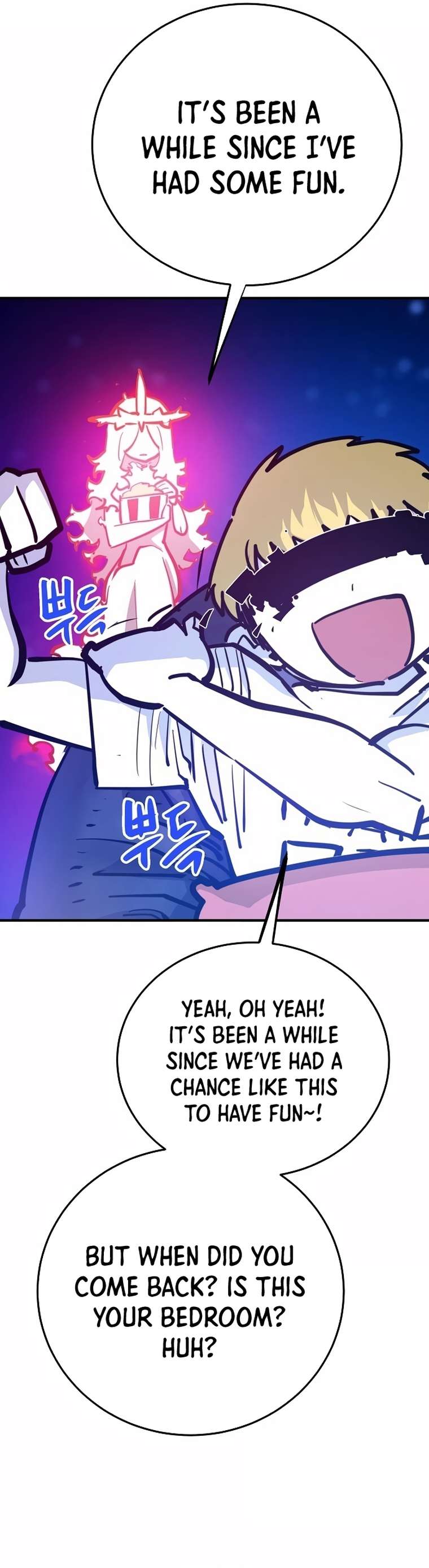 Page 4 of Chapter 164