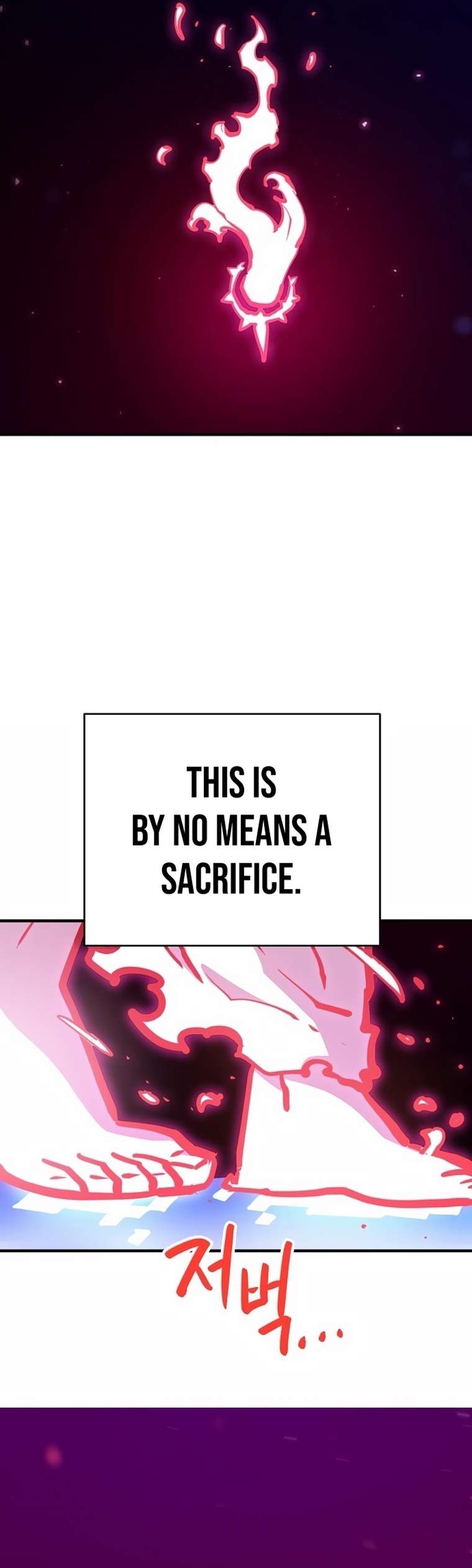 Page 17 of Chapter 164