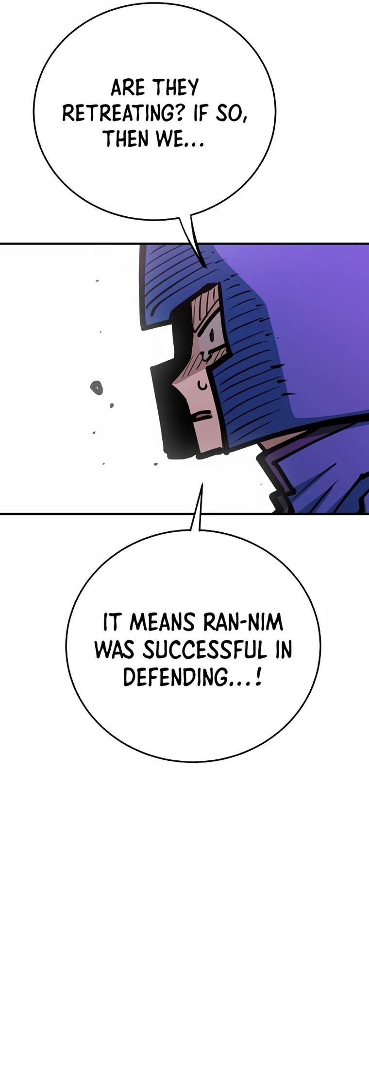 Page 22 of Chapter 164