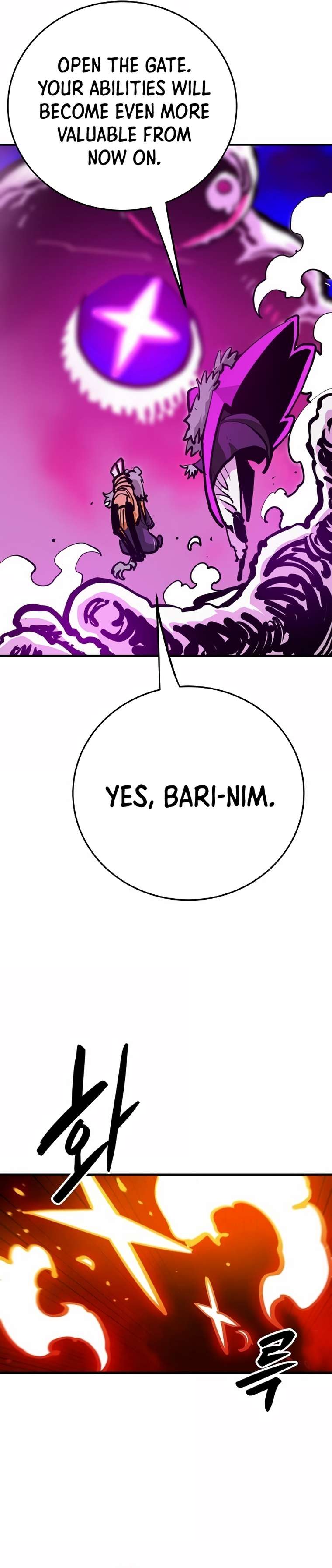 Page 23 of Chapter 164