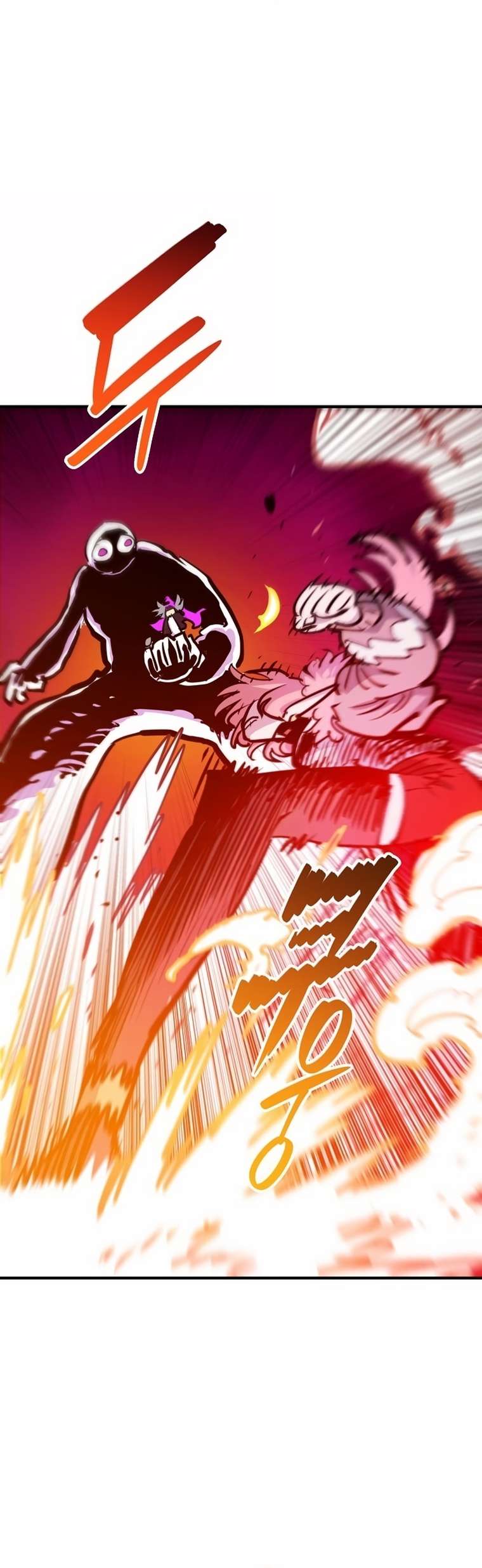 Page 26 of Chapter 164