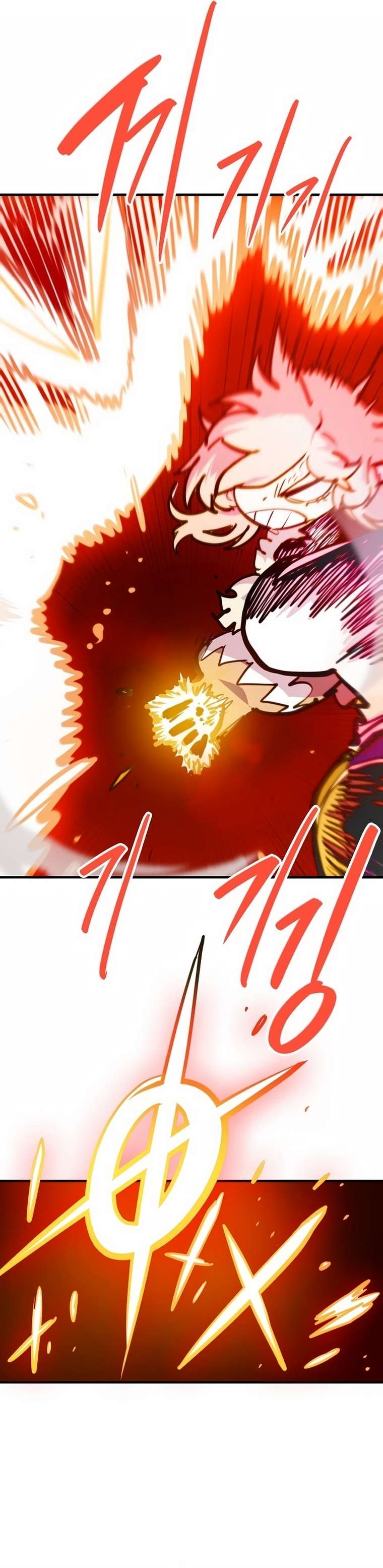 Page 27 of Chapter 164