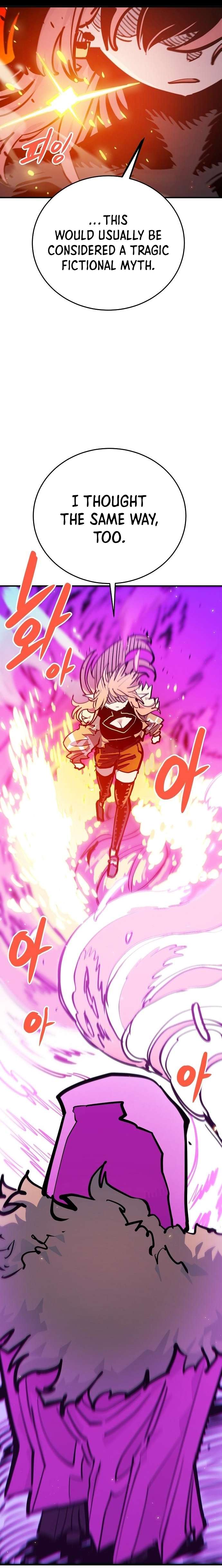 Page 8 of Chapter 165