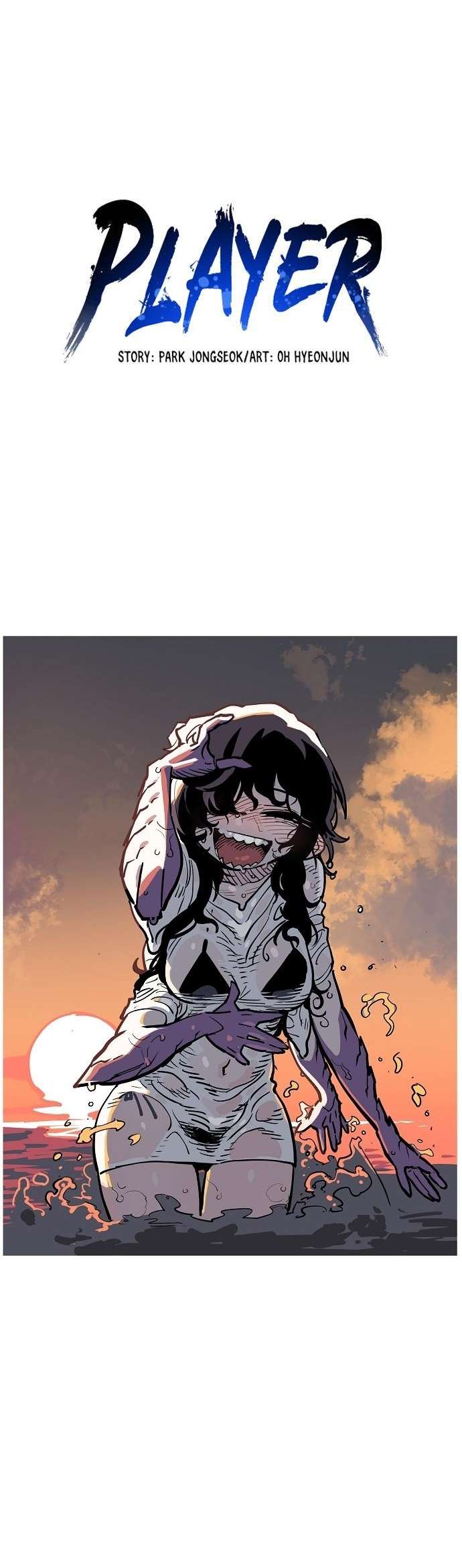 Page 9 of Chapter 165