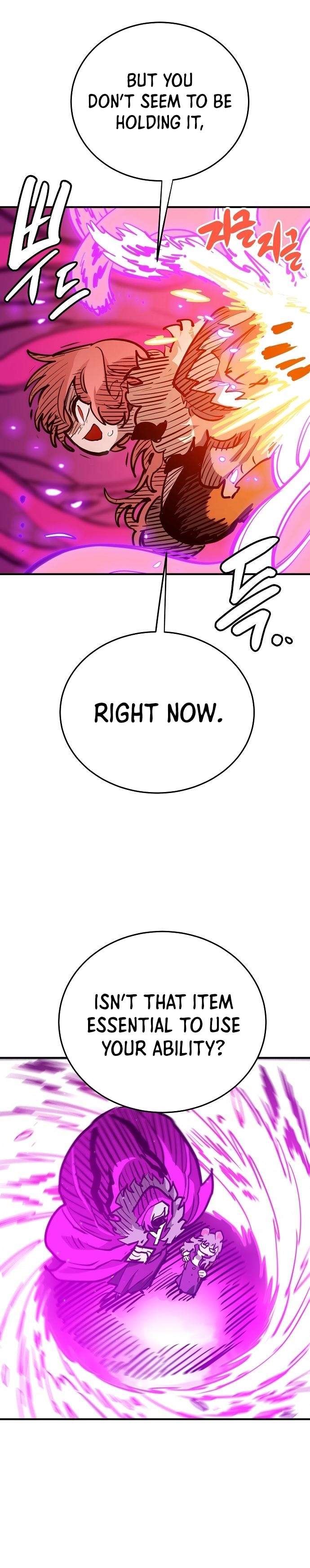 Page 11 of Chapter 165