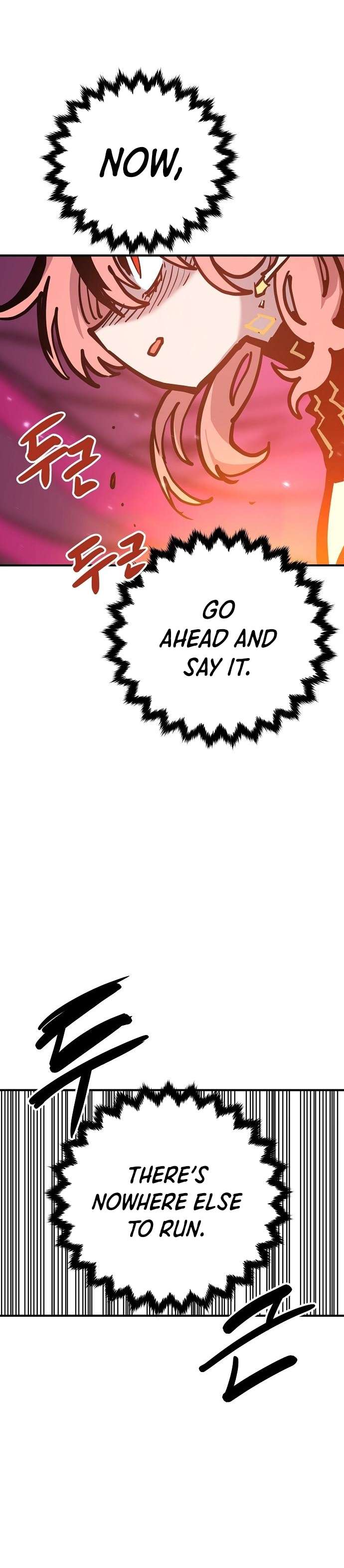 Page 14 of Chapter 165