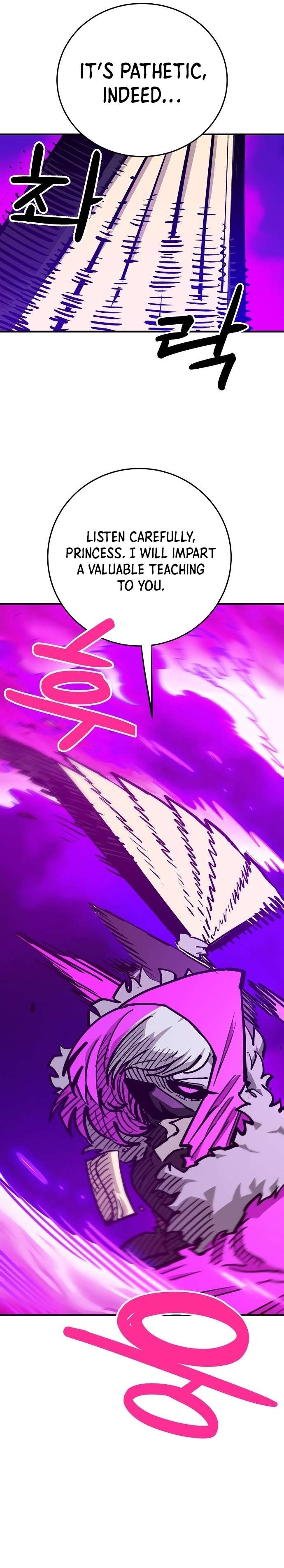 Page 20 of Chapter 165