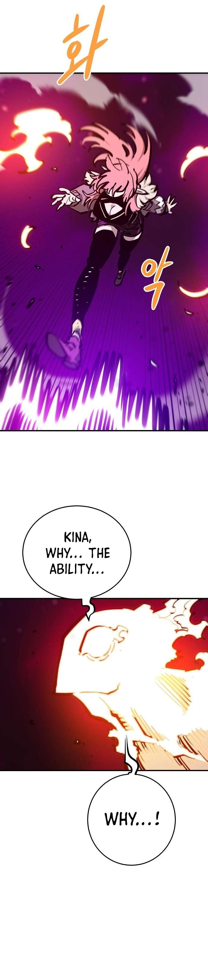 Page 25 of Chapter 165