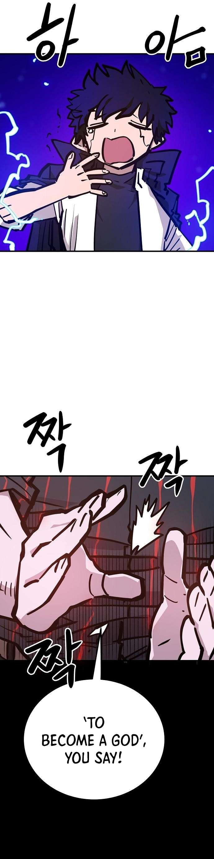 Page 28 of Chapter 165