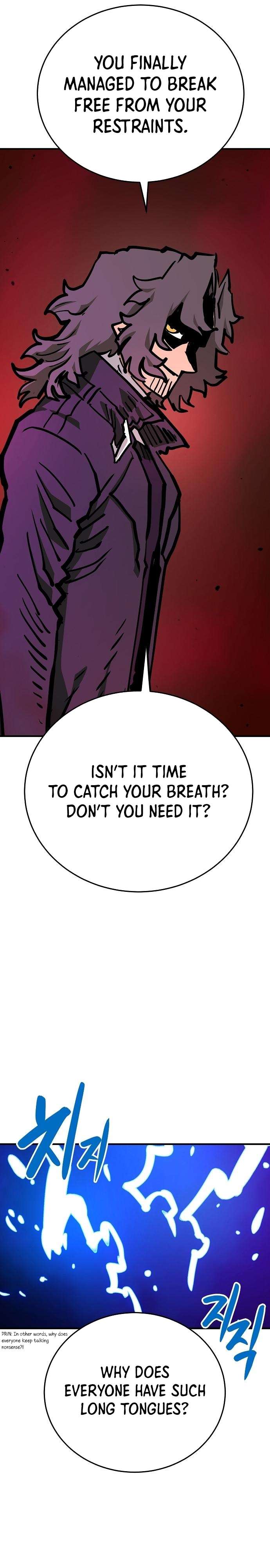 Page 33 of Chapter 165