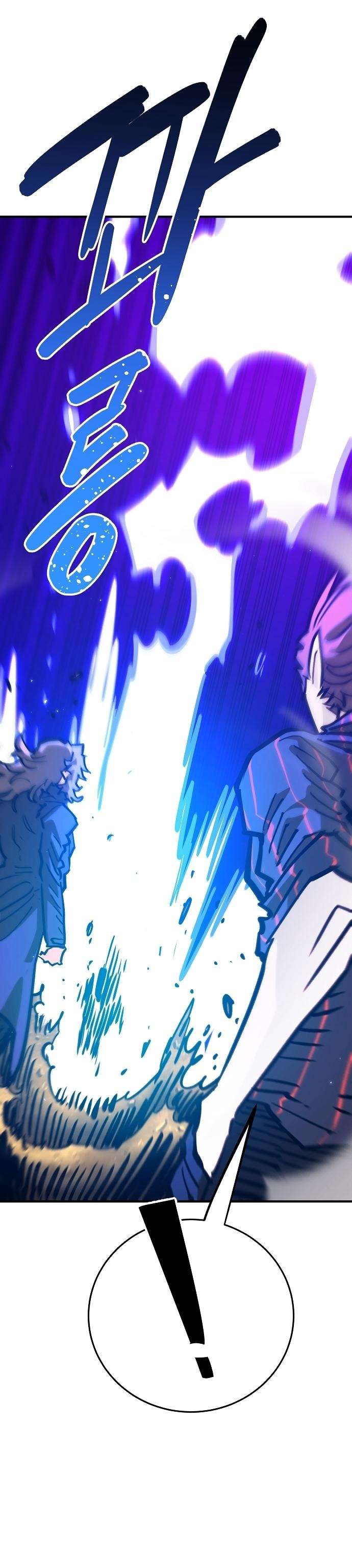 Page 34 of Chapter 165