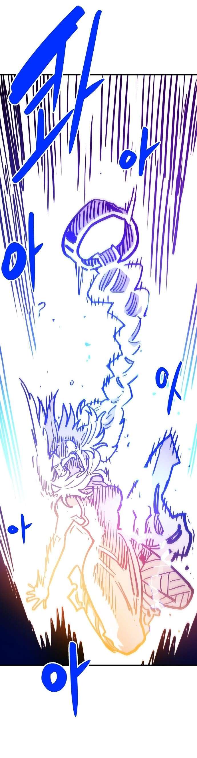 Page 38 of Chapter 165