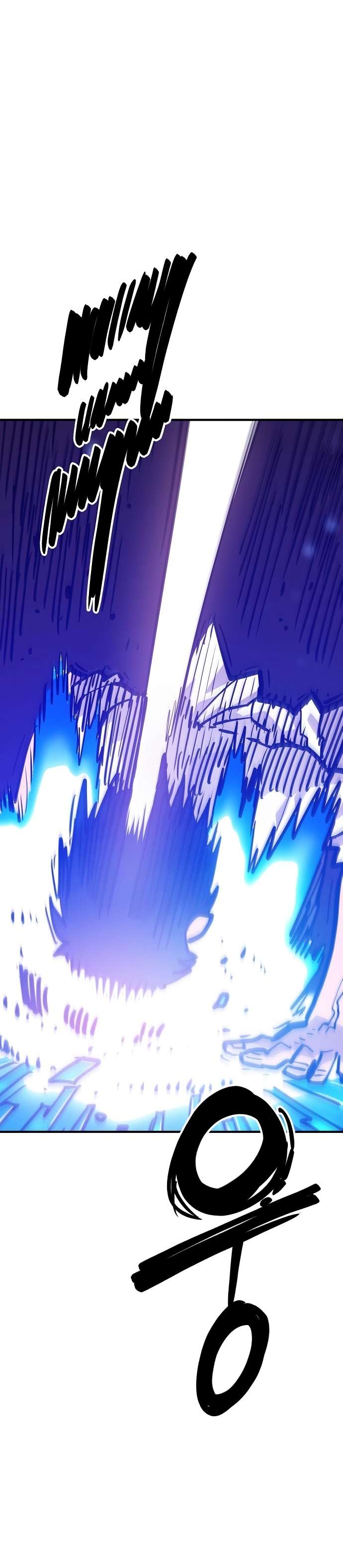 Page 8 of Chapter 166