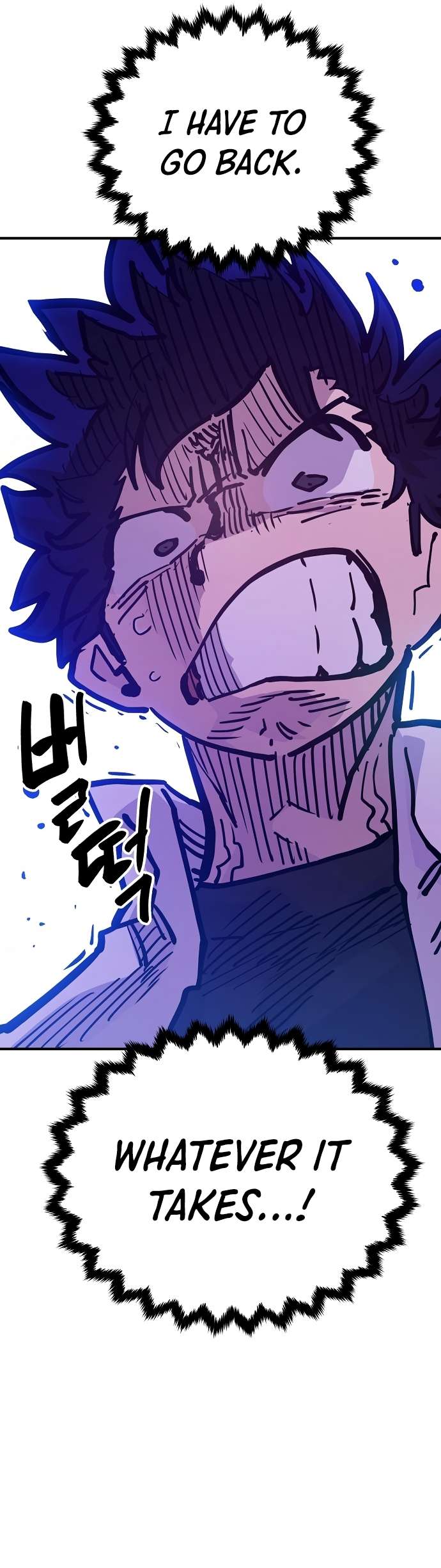 Page 9 of Chapter 166