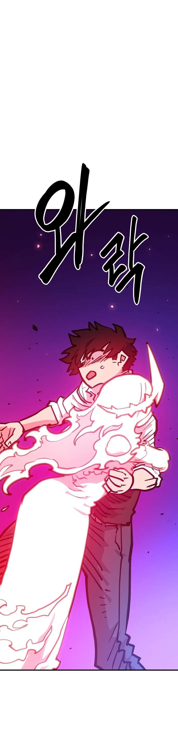 Page 14 of Chapter 166