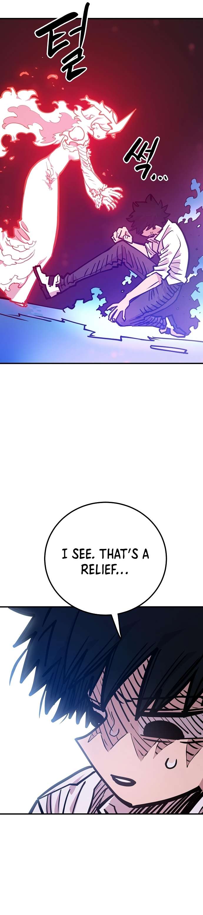 Page 17 of Chapter 166