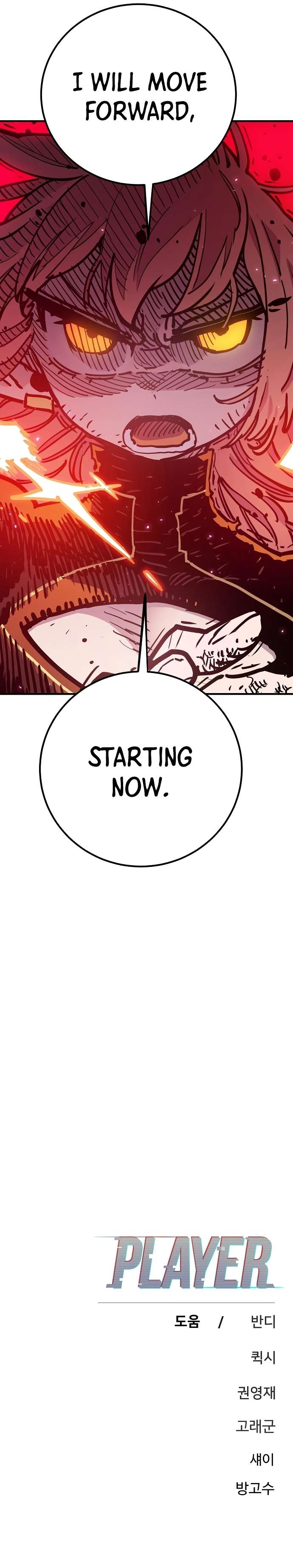 Page 40 of Chapter 166