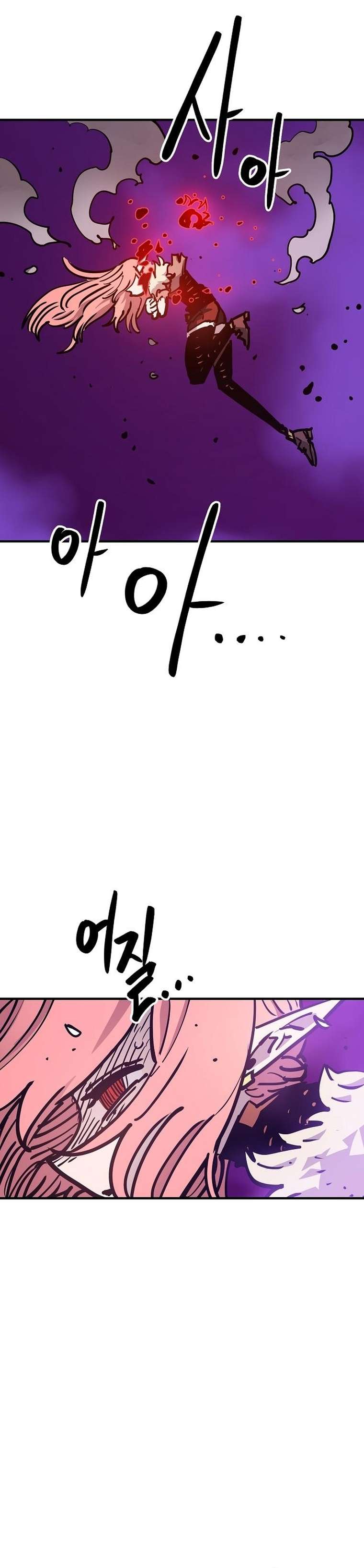 Page 27 of Chapter 167