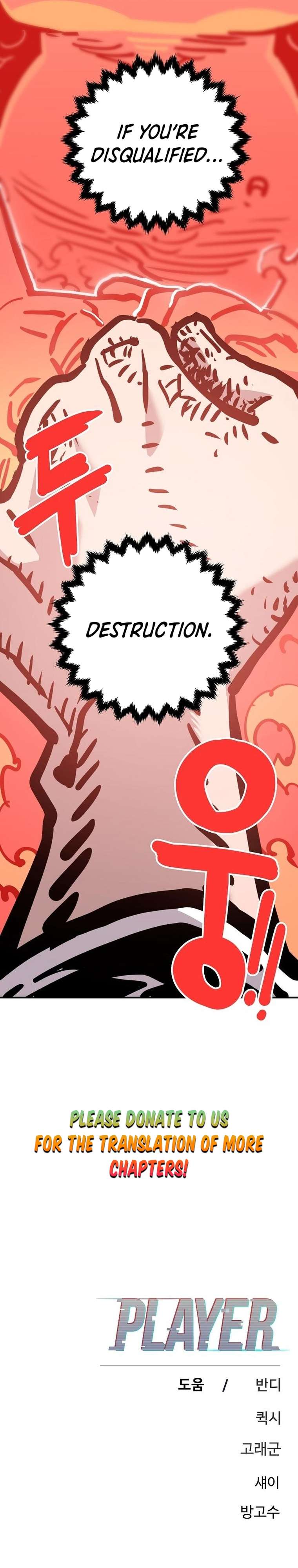 Page 49 of Chapter 167