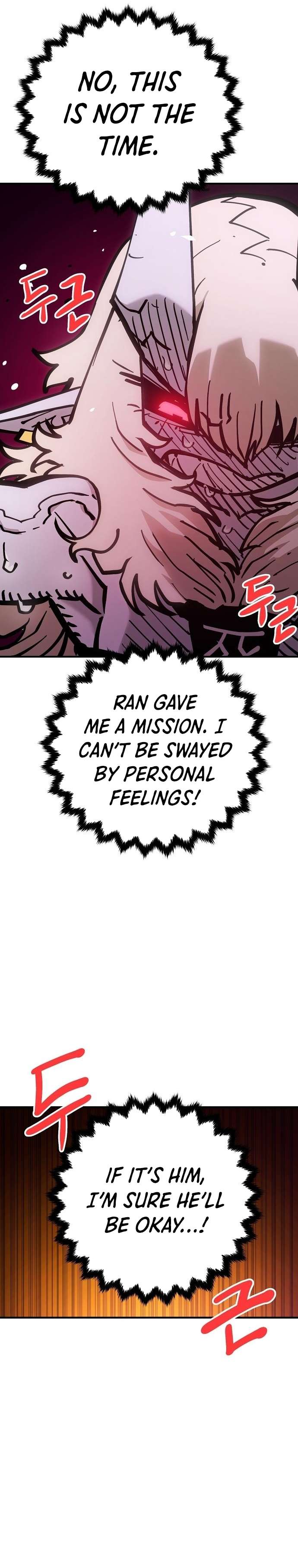 Page 4 of Chapter 168