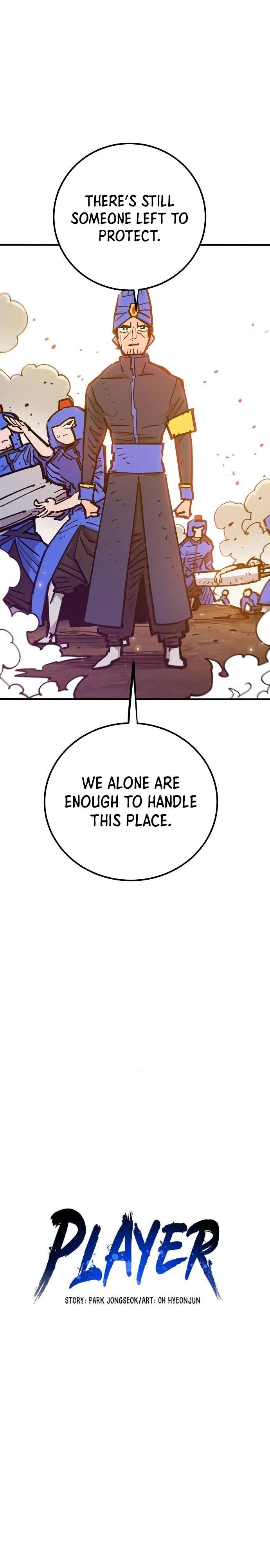 Page 7 of Chapter 168