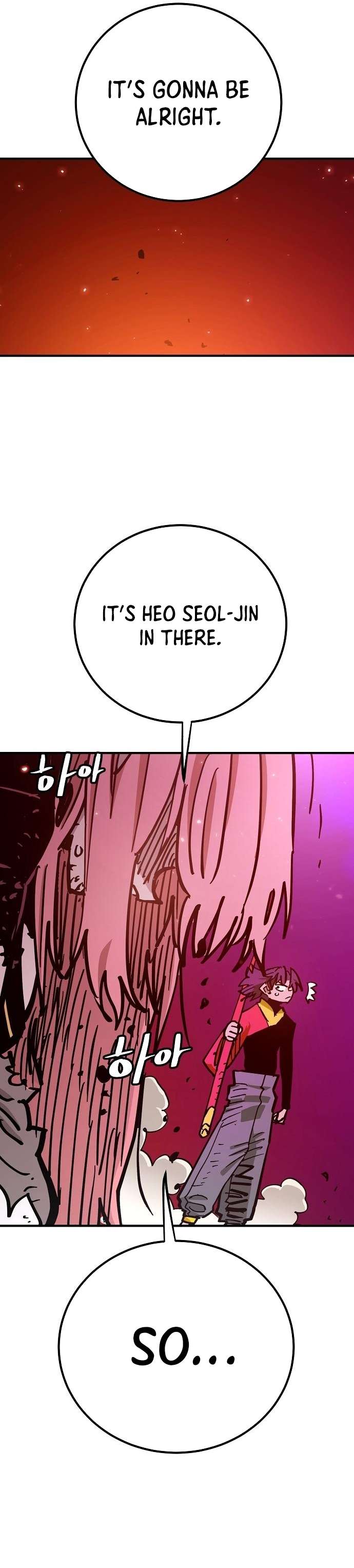Page 12 of Chapter 168