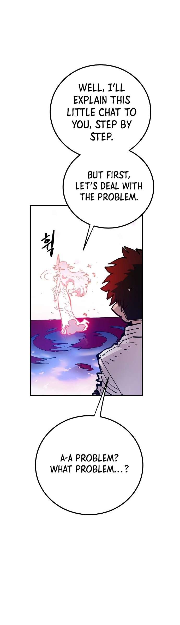 Page 35 of Chapter 168