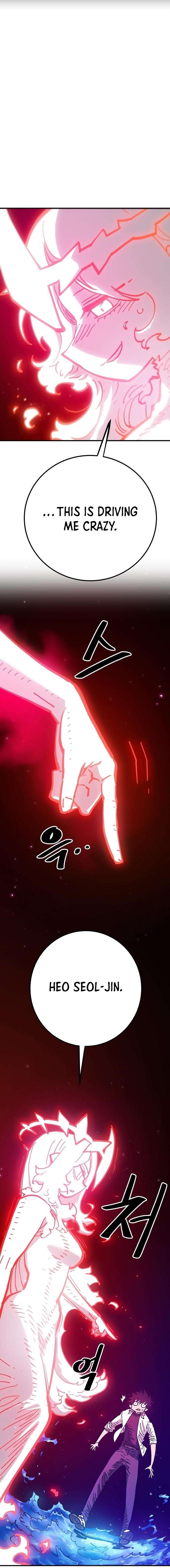 Page 39 of Chapter 168