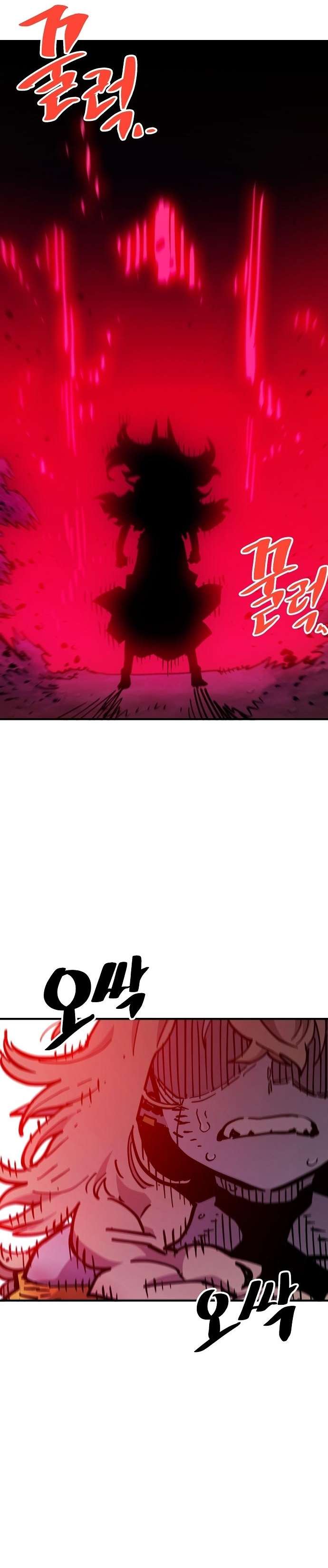 Page 41 of Chapter 168