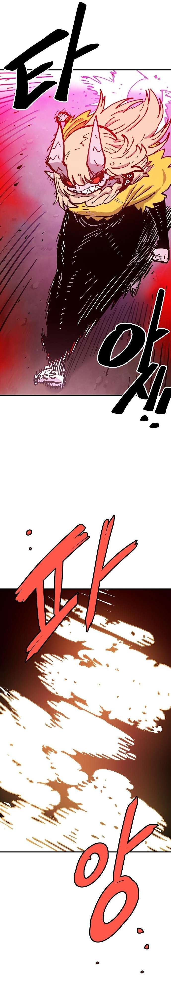 Page 42 of Chapter 168